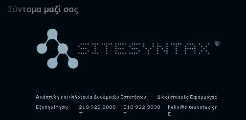 SiteSyntax